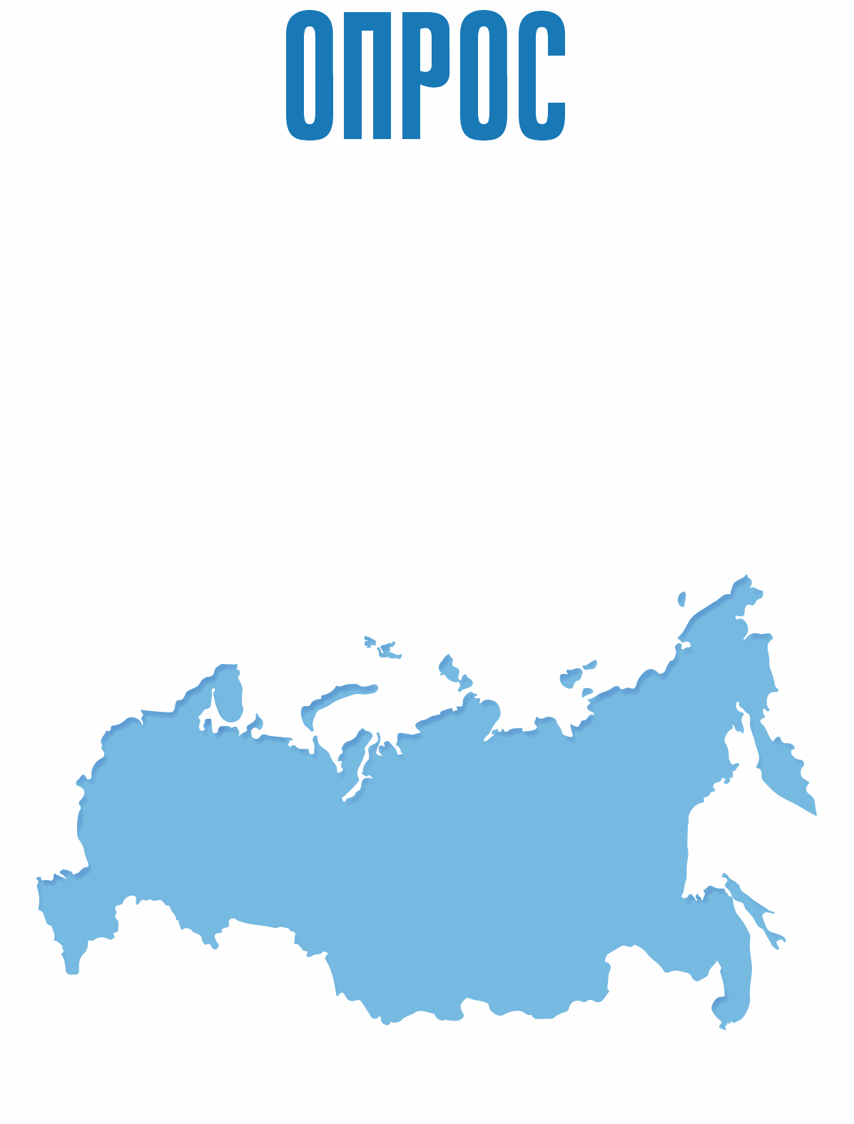 29.05.2022 г.