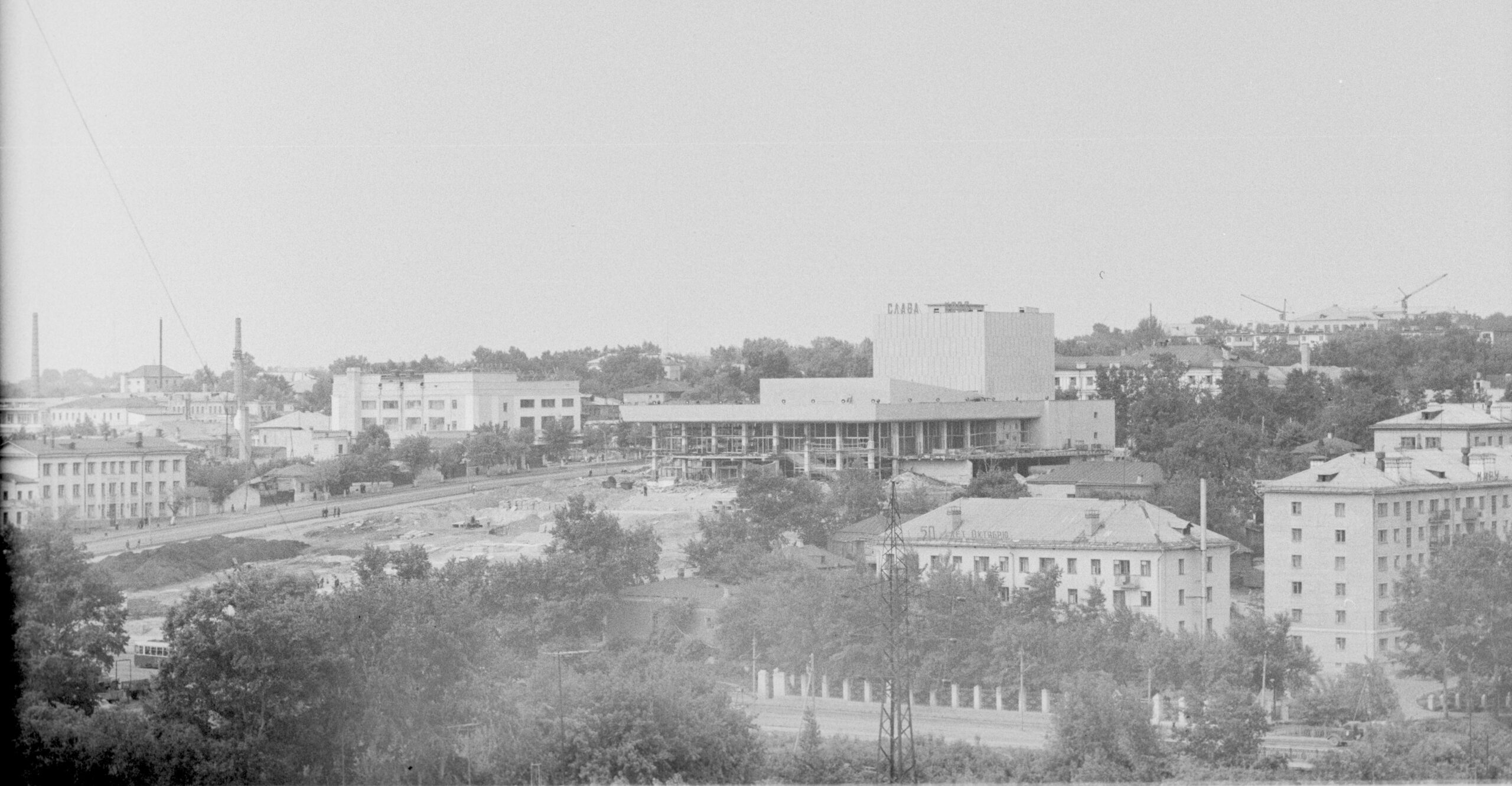 Липецк 1968