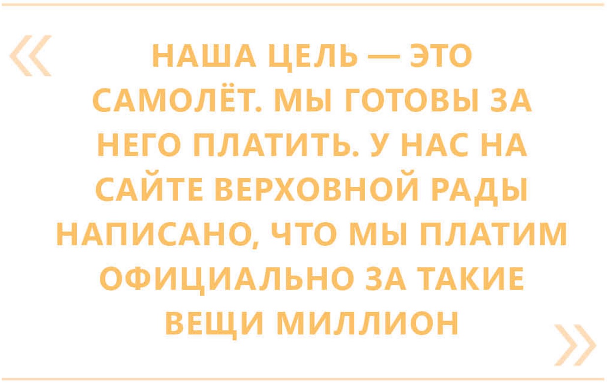 Спецслужбы Украины и НАТО предлагали липецким лётчикам перегнать на их  сторону истребители и бомбардировщики — Интересное