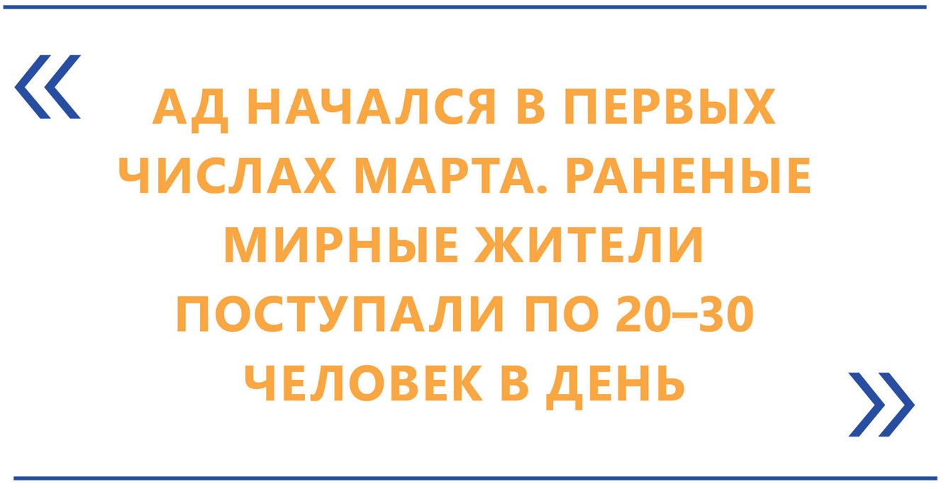 Переселенцы с Украины нашли дом и работу в Липецке — Жители