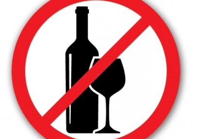 18 марта ограничат продажу алкоголя