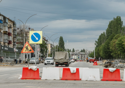 В городе перекрыли участок улицы Плеханова от Желябова до Гагарина