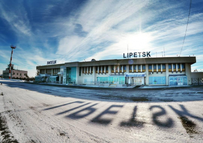 Аэропорт «Липецк» в ближайшее время не откроют