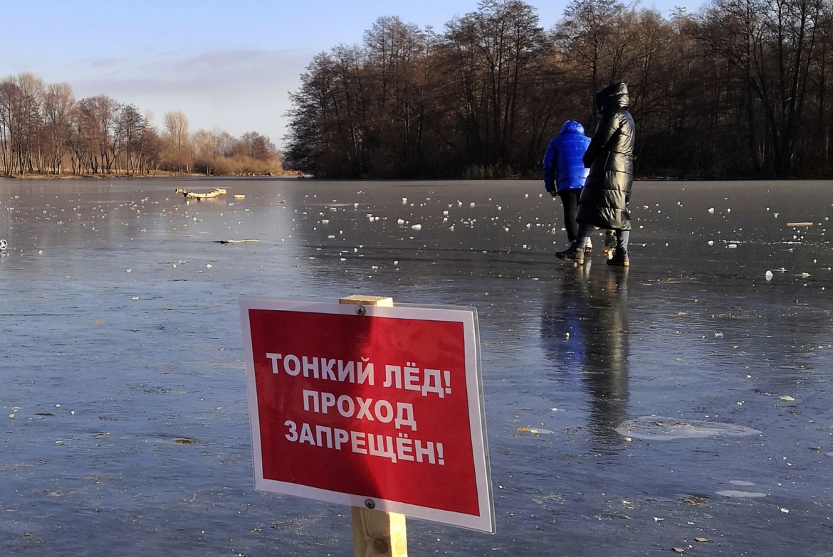 Липчанам запретили выходить на лёд