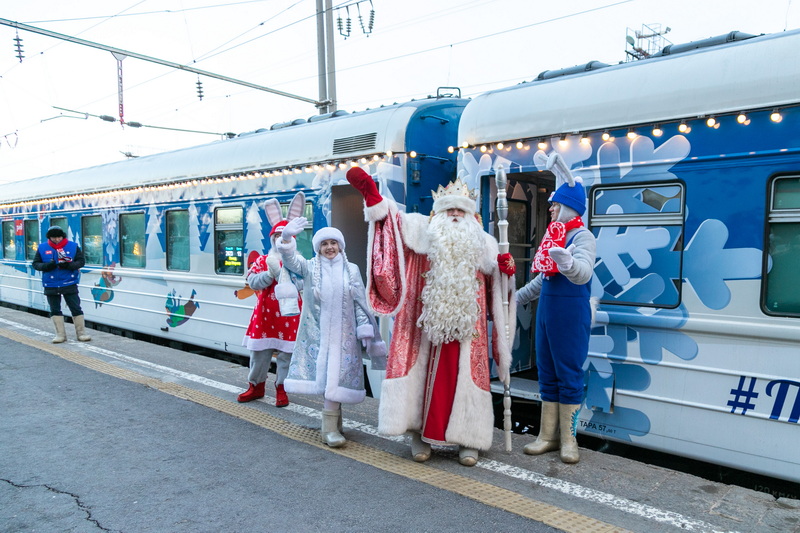 В город приехал поезд Деда Мороза