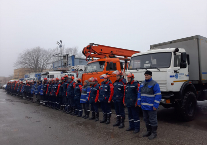 В режим повышенной готовности переведены сотрудники «Липецкэнерго»