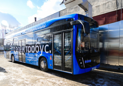 На городских дорогах появится электробус
