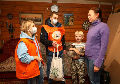 Магазины в пределах МКАД соберут гуманитарную помощь для 11 регионов России