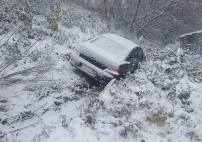 На дорогах в регионе стало небезопасно из-за снегопада