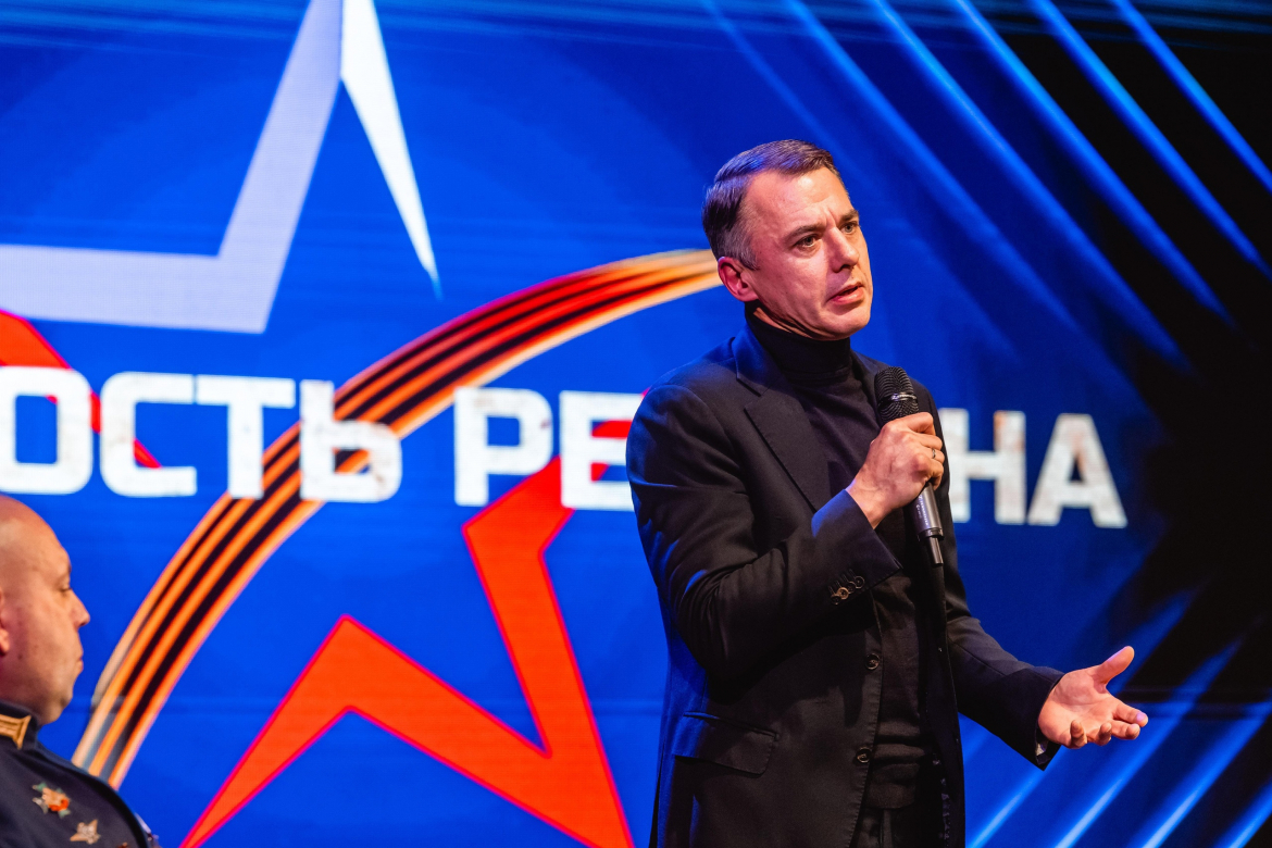 Патриотическая встреча «Гордость региона» прошла в Липецке