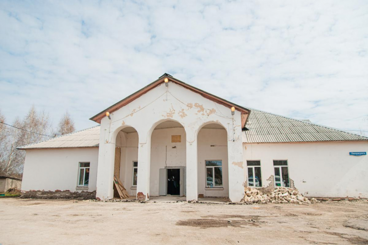 В ДК «Рудничный» на улице Одоевского начался капремонт