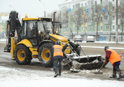 План уборки на сегодня