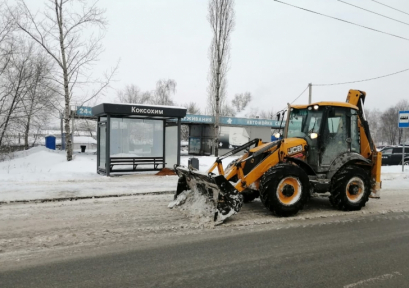 График уборки снега в городе на сегодня