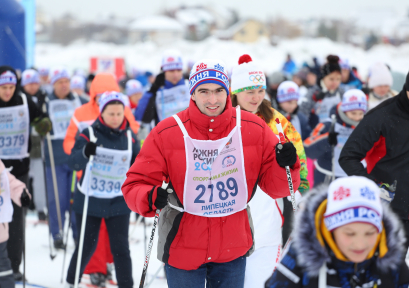 Около 3 тысяч человек вышли на старты 40-ой «Лыжни России»