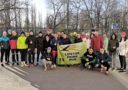 Lipetsk Run Club в лонг-листе Всероссийского проекта «Ты в игре»