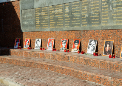 На площади Героев почтили память воинов-интернационалистов