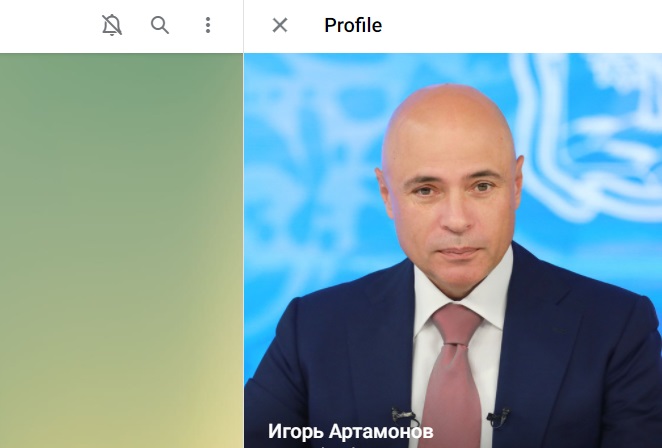 Игорь Артамонов завёл персональный Telegram-канал