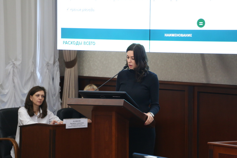 Объём дотации из областного бюджета увеличен на 150 млн рублей