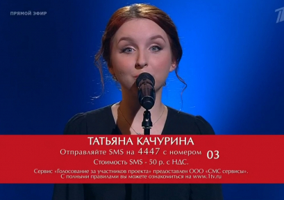 Татьяна Качурина исполнила песню «Нежность» в память об Александре Градском
