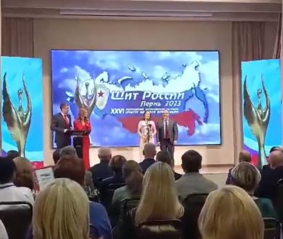 Липчанка посвятила победу во Всероссийском конкурсе всему городу