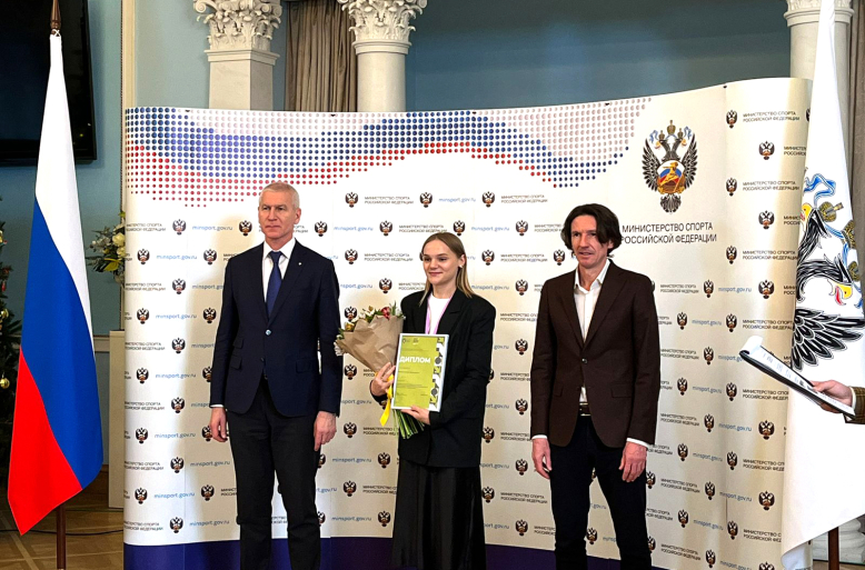 София Бобкина победила во Всероссийском конкурсе «Займись спортом!»