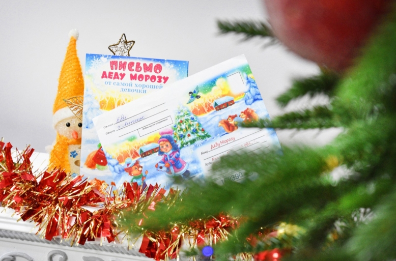 В ДК «Матыра» заработала почта Деда Мороза