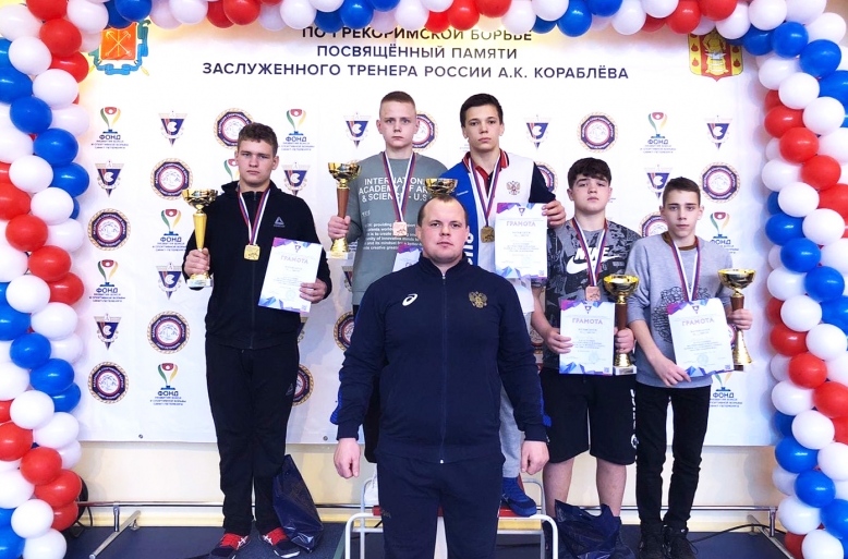 Воспитанники спортшколы № 9 заняли призовые места на Всероссийских соревнованиях
