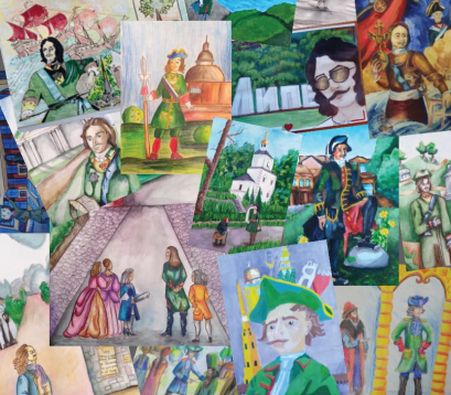 «Пётр I в Липецке»: рисунки детей