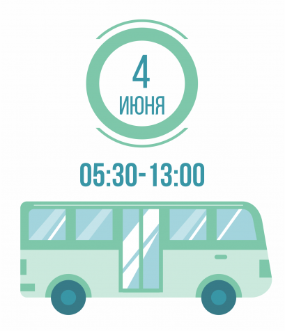 Как изменятся схемы движения автобусов 4 июня?