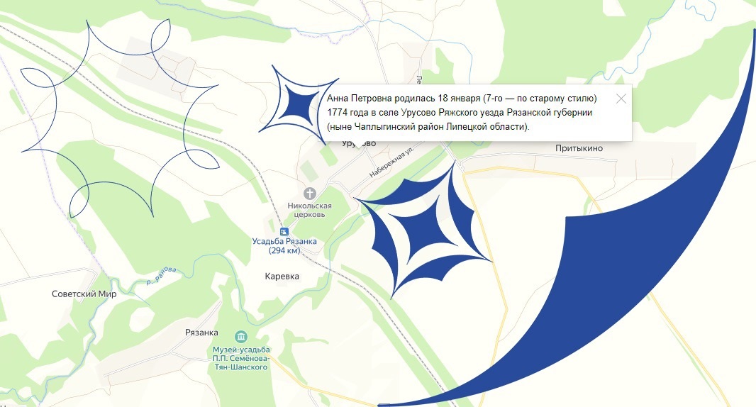 Интерактивная карта памятных мест, связанных с Анной Буниной
