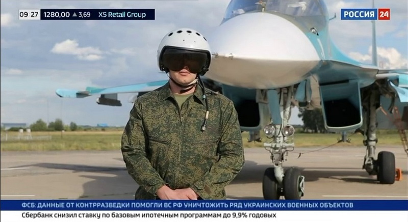  Угон боевых машин — истребителя Су-24, истребителя-бомбардировщика Су-34 и сверхзвукового ракетоносца-бомбардировщика Ту-22 М³ — должен был стать примером грандиозного успеха украинской военной разведки. Но операция провалилась.