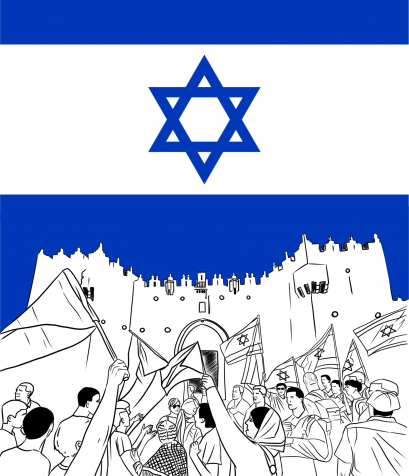 Конец государства Израиль